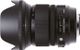 Sigma Art   24-105mm 4.0 DG OS HSM für Nikon F (635955)