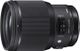 Sigma Art   85mm 1.4 DG HSM für Canon EF (321954)