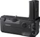 Sony VG-C3EM I abzüglich EUR 50,-- Sony Winter Cashback Aktion gültig bis 31.01.2024