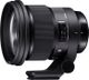 Sigma Art  105mm 1.4 DG HSM für Canon EF (259954)