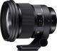 Sigma Art 105mm 1.4 DG HSM für Nikon F (259955)
