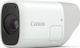Canon PowerShot Zoom (4838C007) ESSENTIAL KIT (inkl. 16GB micro SD und Ladeadapter)