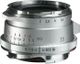 Voigtländer Ultron 35mm 2.0 II silber (111 069)