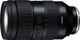 Tamron  35-150mm 2.0-2.8 Di III VXD für Sony E (A058S)