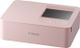 Canon Selphy CP1500 pink (5541C002)