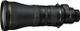 Nikon Z 600mm 4.0 TC VR S (JMA504DA) I EUR 1000,-- Rabatt bereits abgezogen für die Nikon Sommer Sofortrabatt Aktion gültig bis 21.7.2025