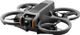 DJI Avata 2 Fly More Combo (7533)
