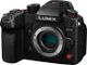 Panasonic Lumix DC-GH7 Body (DC-GH7)