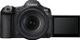 Canon EOS R5 Mark II mit Objektiv RF 24-105mm 4.0 L IS USM (6536C014)