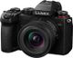 Panasonic Lumix DC-S5D mit Objektiv Lumix S 18-40mm 4.5-6.3 (DC-S5DNE-K)