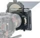 Tilta Mirage Matte Box (MB-T16-A)