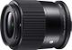 Sigma Contemporary 23mm 1.4 DC DN für Canon RF (348972)
