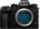 Panasonic Lumix DC-S1R II Body (DC-S1RM2E)