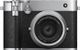 Fujifilm GFX 100RF silber (16938053)