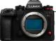Panasonic Lumix DC-S1II Body (DC-S1M2)