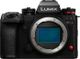 Panasonic Lumix DC-S1IIE Body (DC-S1M2ES)
