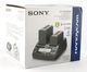 Sony AC-VQ1051D Ladegerät