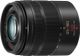 Panasonic Lumix G Vario  45-150mm 4.0-5.6 OIS schwarz (H-FS45150E-K)