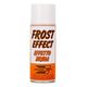 Condor Frost Effect Spray 400ml