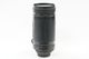 Tamron 200-400mm f5,6 für Nikon-Gebraucht