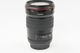 Canon EF 135mm 2,0 L, gebraucht