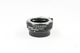 Nikon F Metabones Speedbooster X Mount Adapter- Gebraucht