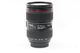 Canon EF 24-105mm 4,0 L II-Gebraucht