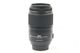 Nikon AFS 55-300mm 4,5-5,6 VR-Gebraucht