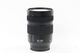 Panasonic 24-105mm 4,0 Setobjektiv