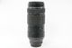 Olympus M.Zuiko 100-400mm f5,0-6,3, gebraucht