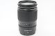 Nikon Z 24-200mm 4-6,3, gebraucht