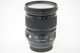 Sigma 24-105mm 4,0 Art für Canon, gebraucht
