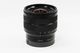 Sony Objektiv SEL 10-18mm f/4.0 OSS, gebraucht