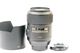 Nikon AF-S VR 105mm Micro-Nikkor -gebraucht