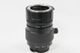 Nikon PN-11+PK-12+Soligor 25-Gebraucht