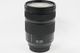 Panasonic 24-105mm 4,0-Set Objektiv