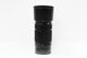 Sony E 55-210mm f/4.5-6.3 OSS, gebraucht