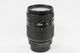 Nikon AF 35-70mm 2,8-Gebraucht