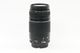 Canon EF 75-300mm 4-5,6 III -Gebraucht