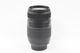 Tamron  70-300mm 4-5,6-für Nikon-Gebraucht
