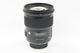 Sigma ART 50mm 1,4 DG für Nikon